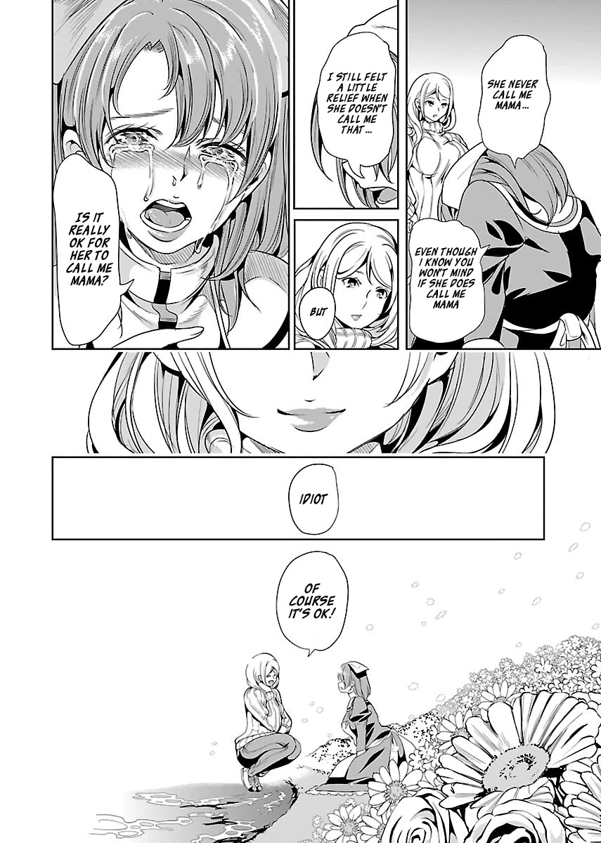 Black Lily and White Lily Chapter 16 page 26 - Chapter 16