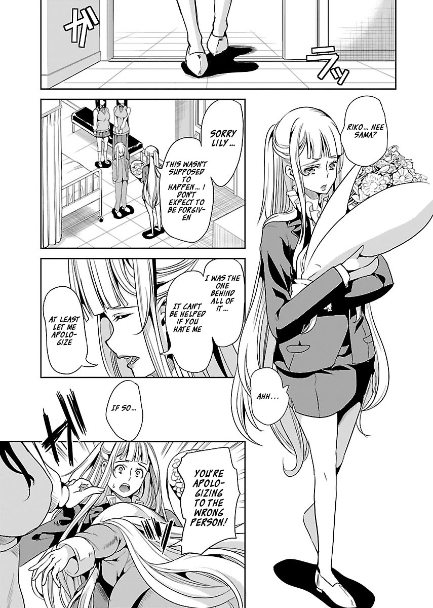 Black Lily and White Lily Chapter 16 page 27 - Chapter 16