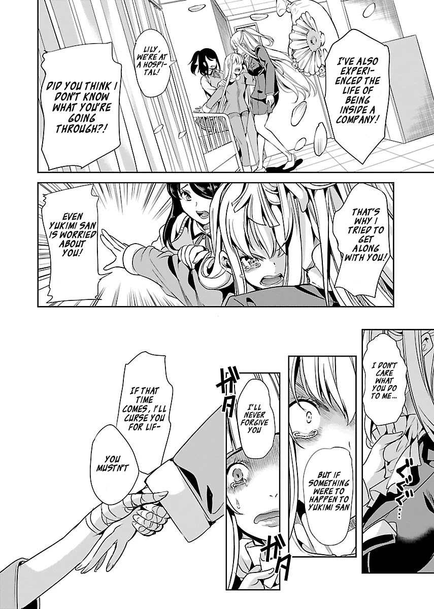 Black Lily and White Lily Chapter 16 page 28 - Chapter 16