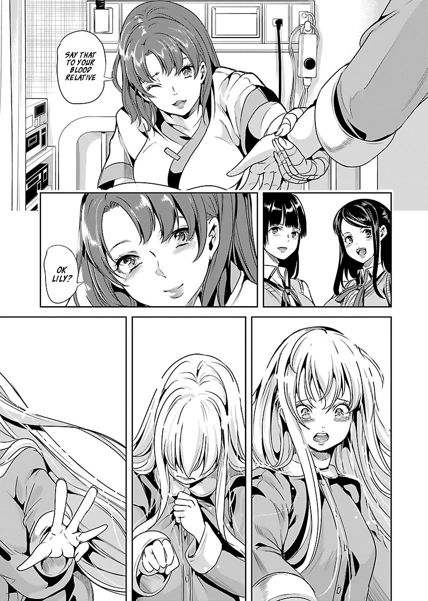 Black Lily and White Lily Chapter 16 page 29 - Chapter 16
