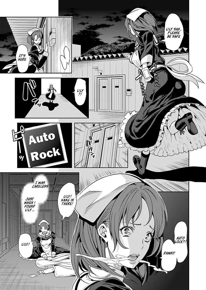 Black Lily and White Lily Chapter 16 page 3 - Chapter 16