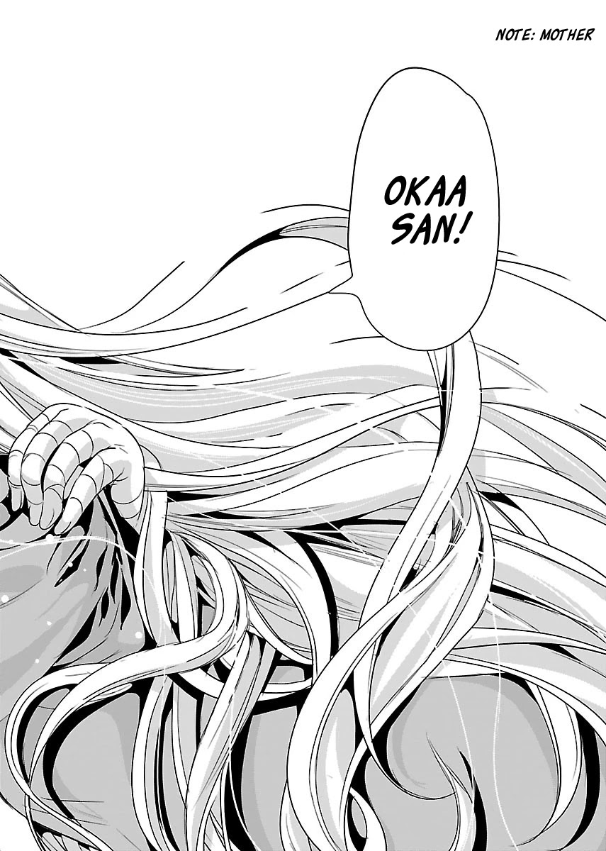Black Lily and White Lily Chapter 16 page 30 - Chapter 16