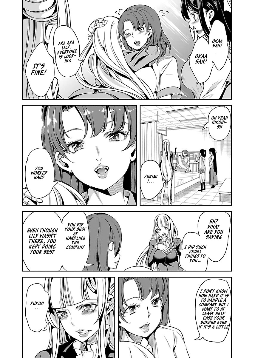 Black Lily and White Lily Chapter 16 page 32 - Chapter 16