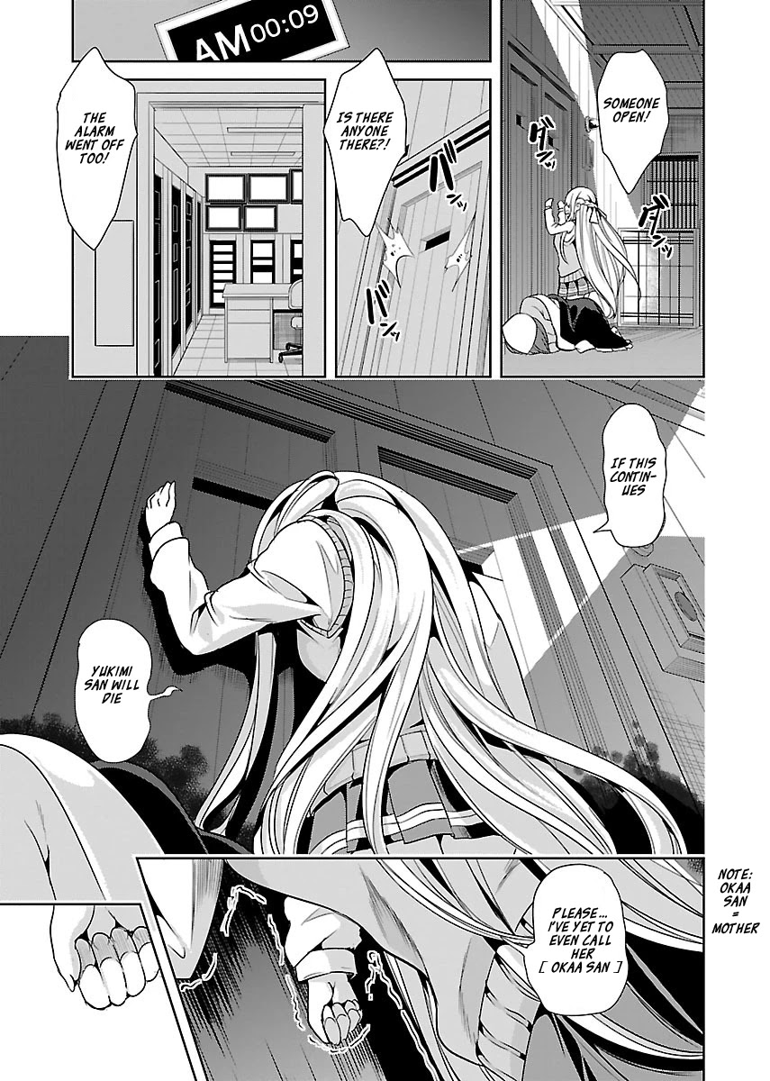 Black Lily and White Lily Chapter 16 page 9 - Chapter 16