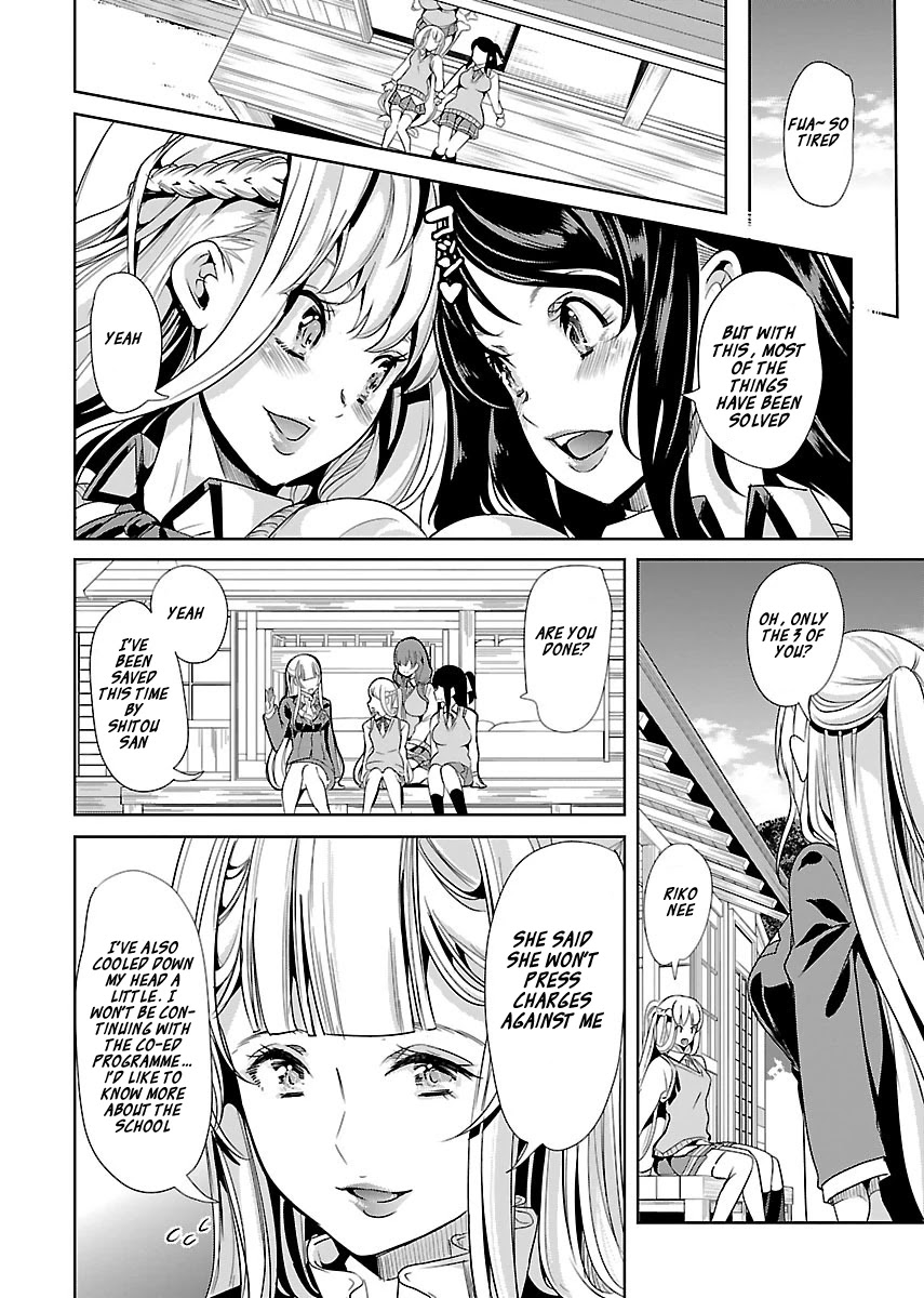 Black Lily and White Lily Chapter 17 page 10 - Chapter 17