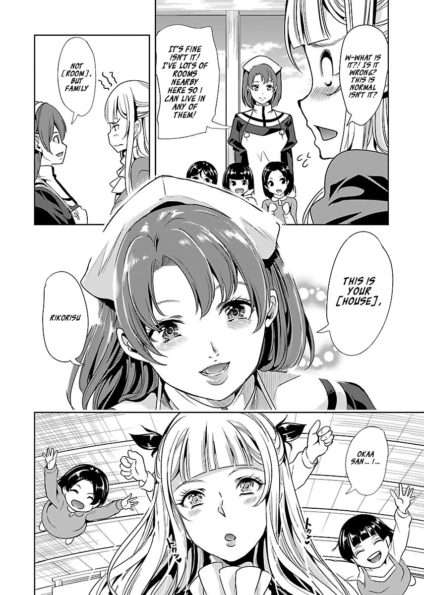 Black Lily and White Lily Chapter 17 page 14 - Chapter 17