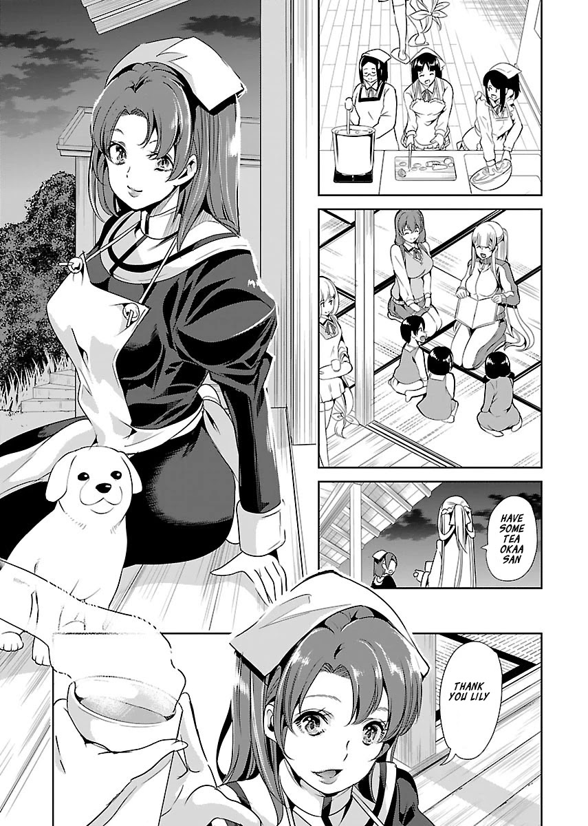 Black Lily and White Lily Chapter 17 page 17 - Chapter 17