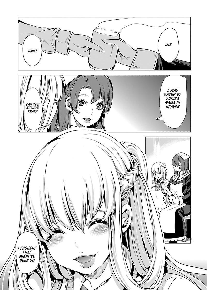 Black Lily and White Lily Chapter 17 page 19 - Chapter 17