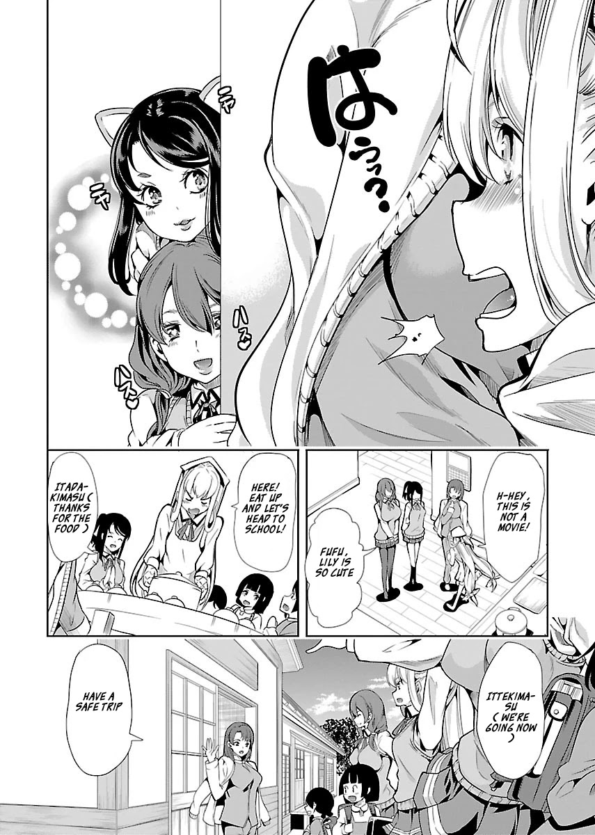 Black Lily and White Lily Chapter 17 page 4 - Chapter 17