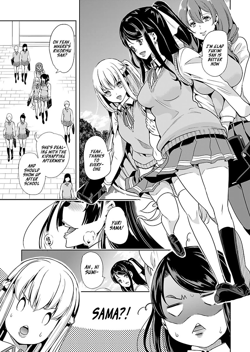Black Lily and White Lily Chapter 17 page 5 - Chapter 17