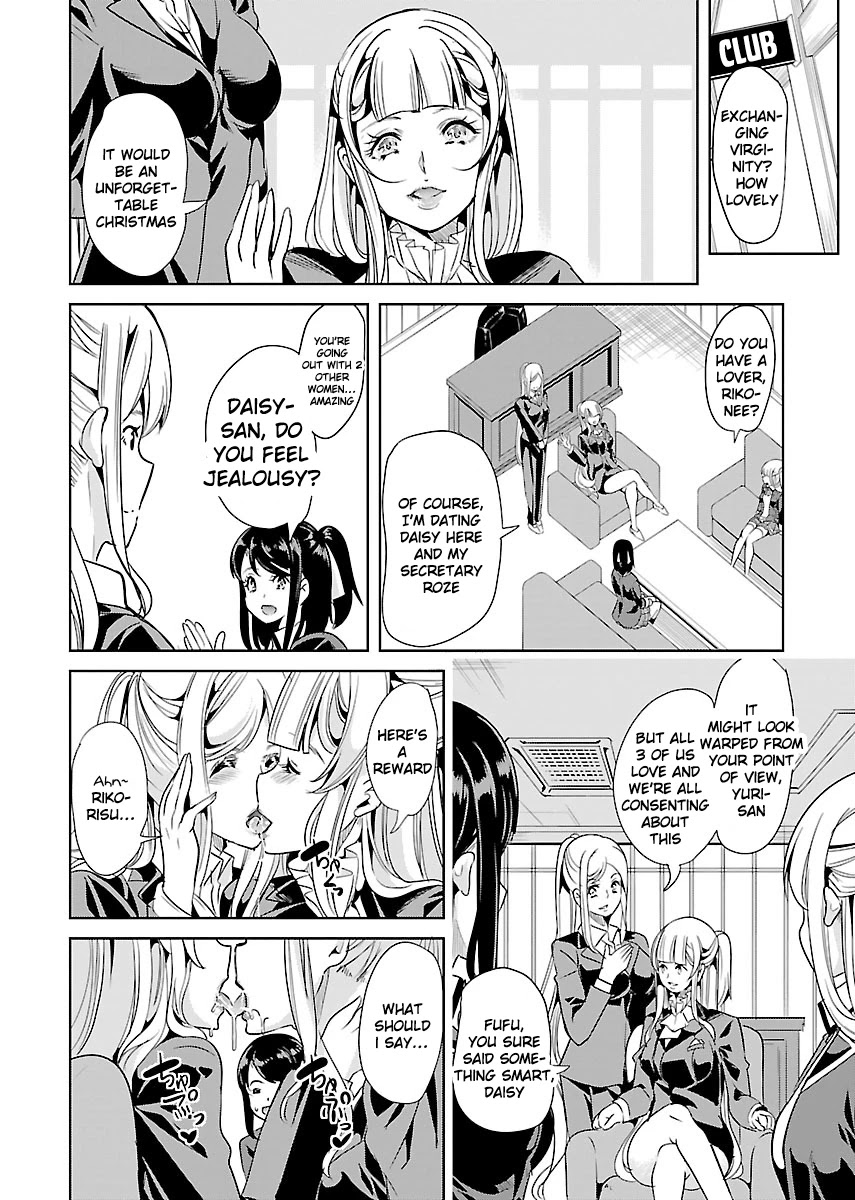 Black Lily and White Lily Chapter 18 page 11 - Chapter 18