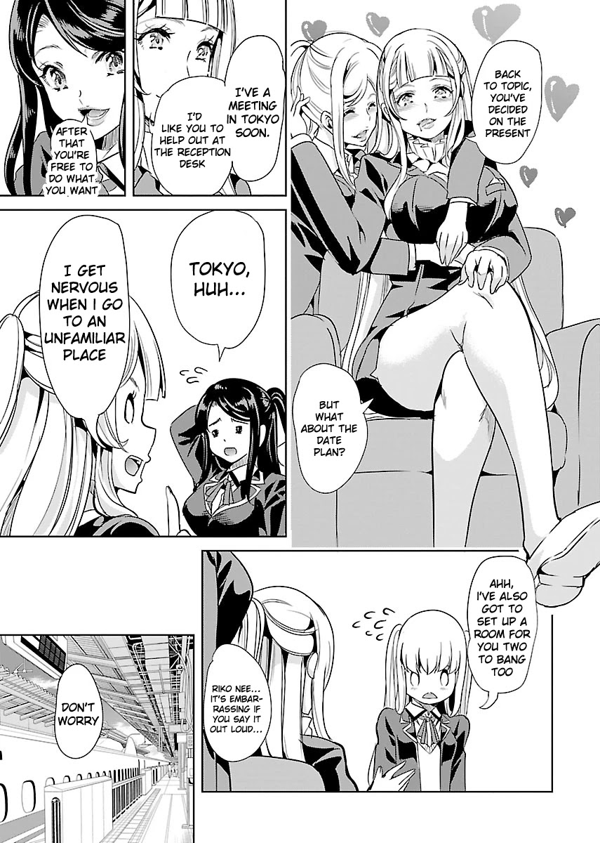 Black Lily and White Lily Chapter 18 page 12 - Chapter 18