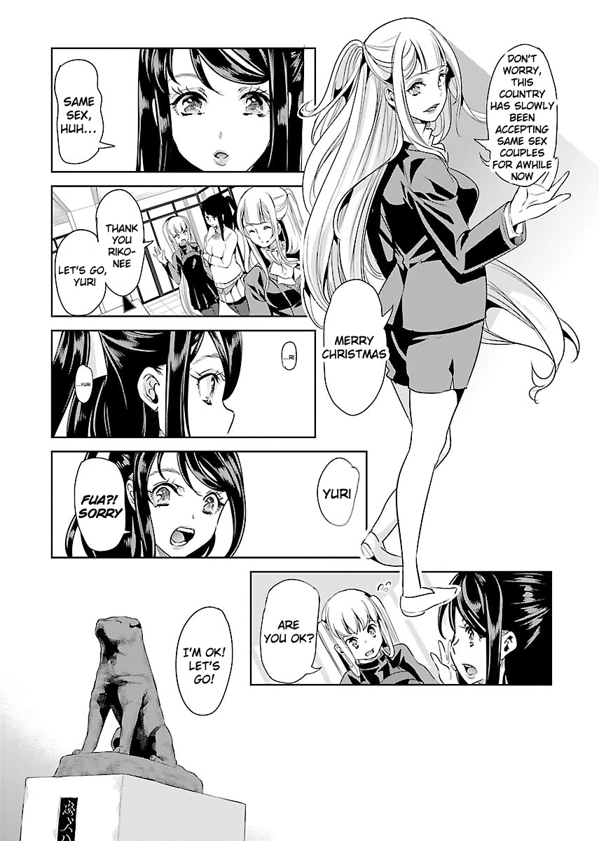 Black Lily and White Lily Chapter 18 page 16 - Chapter 18