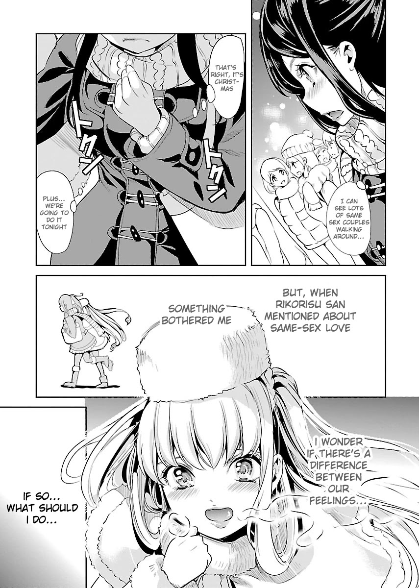 Black Lily and White Lily Chapter 18 page 20 - Chapter 18
