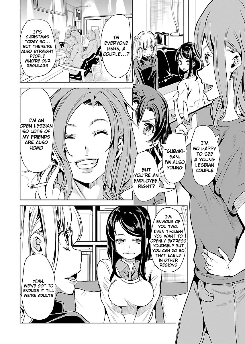 Black Lily and White Lily Chapter 18 page 23 - Chapter 18