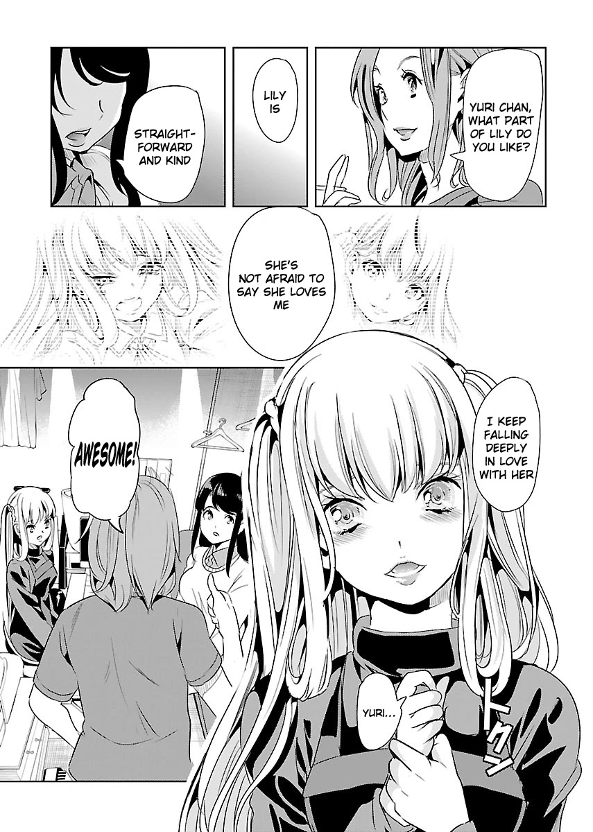 Black Lily and White Lily Chapter 18 page 28 - Chapter 18