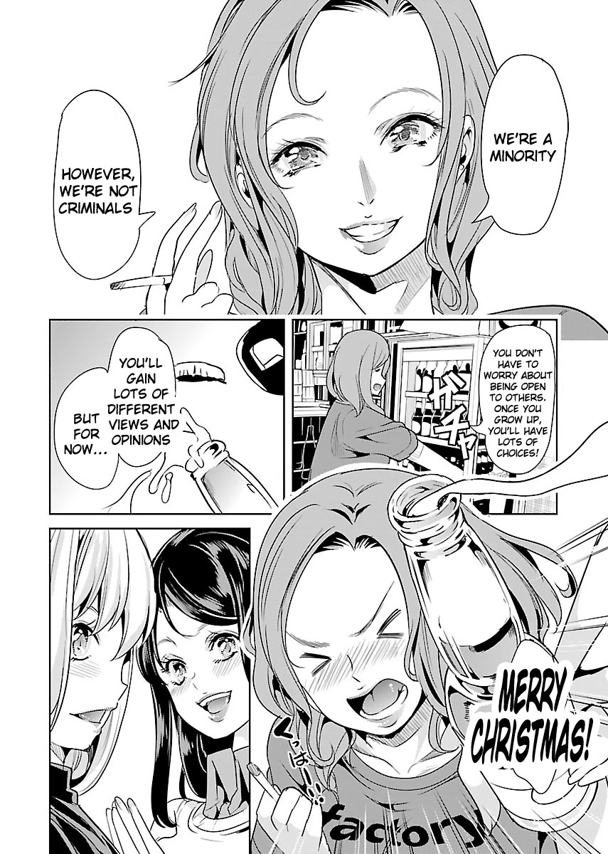 Black Lily and White Lily Chapter 18 page 29 - Chapter 18