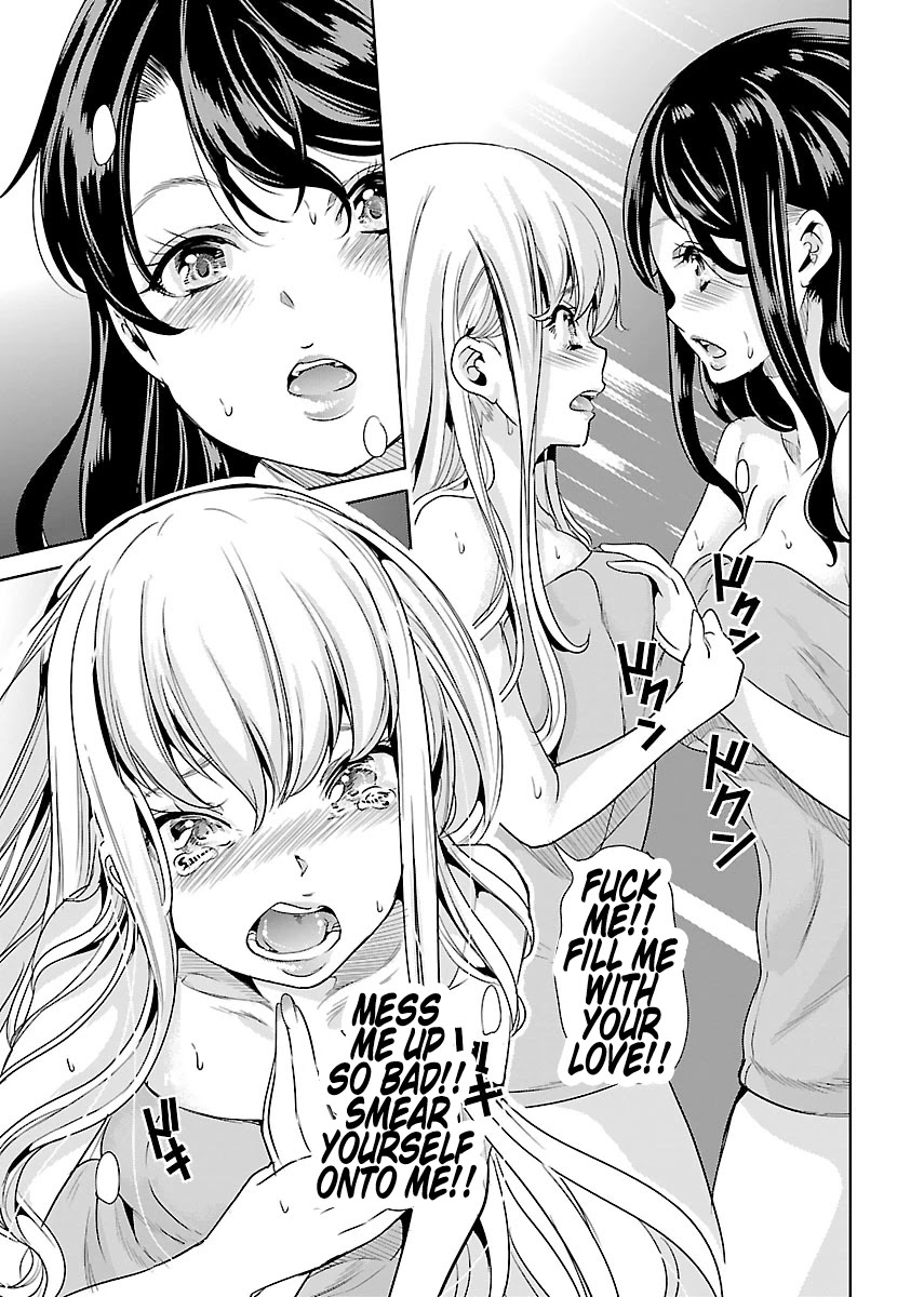 Black Lily and White Lily Chapter 18 page 32 - Chapter 18