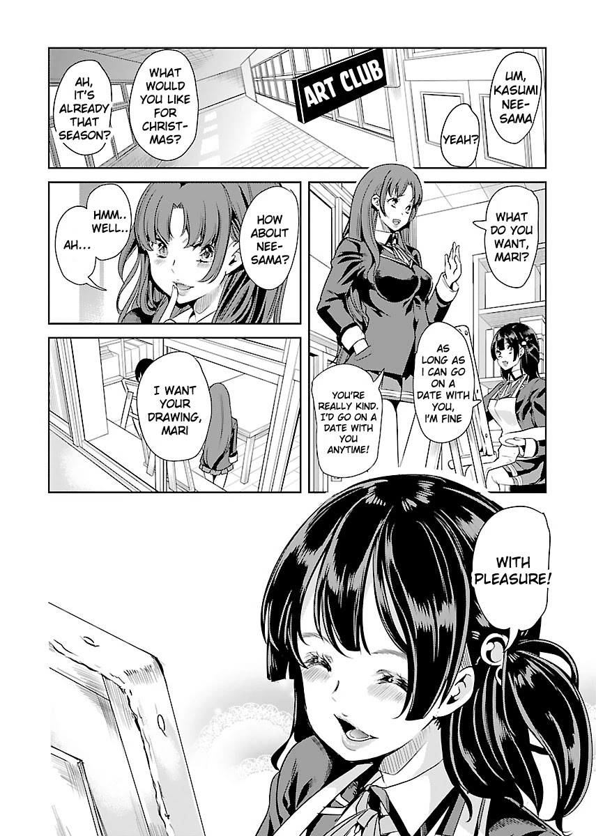 Black Lily and White Lily Chapter 18 page 7 - Chapter 18