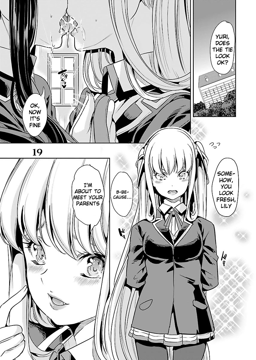 Black Lily and White Lily Chapter 19 page 1 - Chapter 19