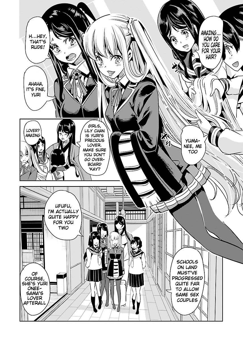Black Lily and White Lily Chapter 19 page 14 - Chapter 19