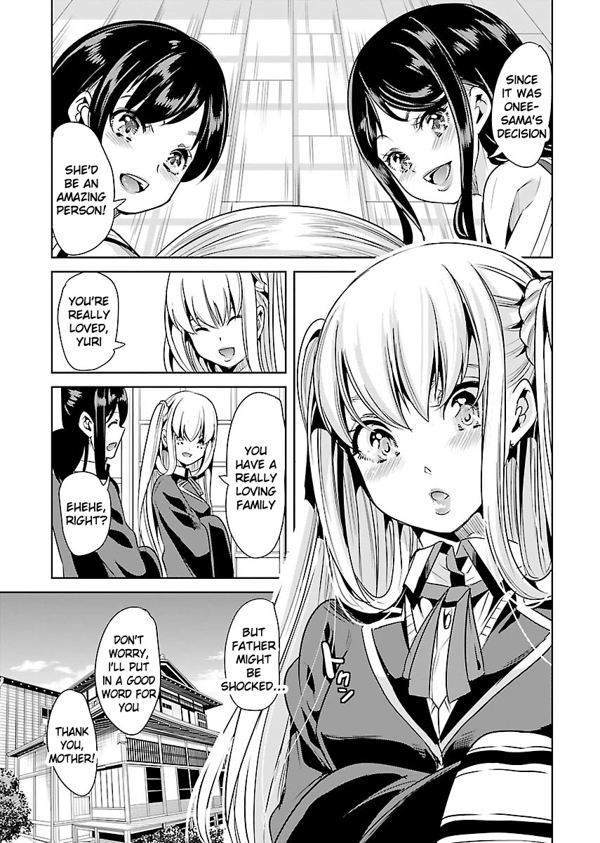 Black Lily and White Lily Chapter 19 page 15 - Chapter 19