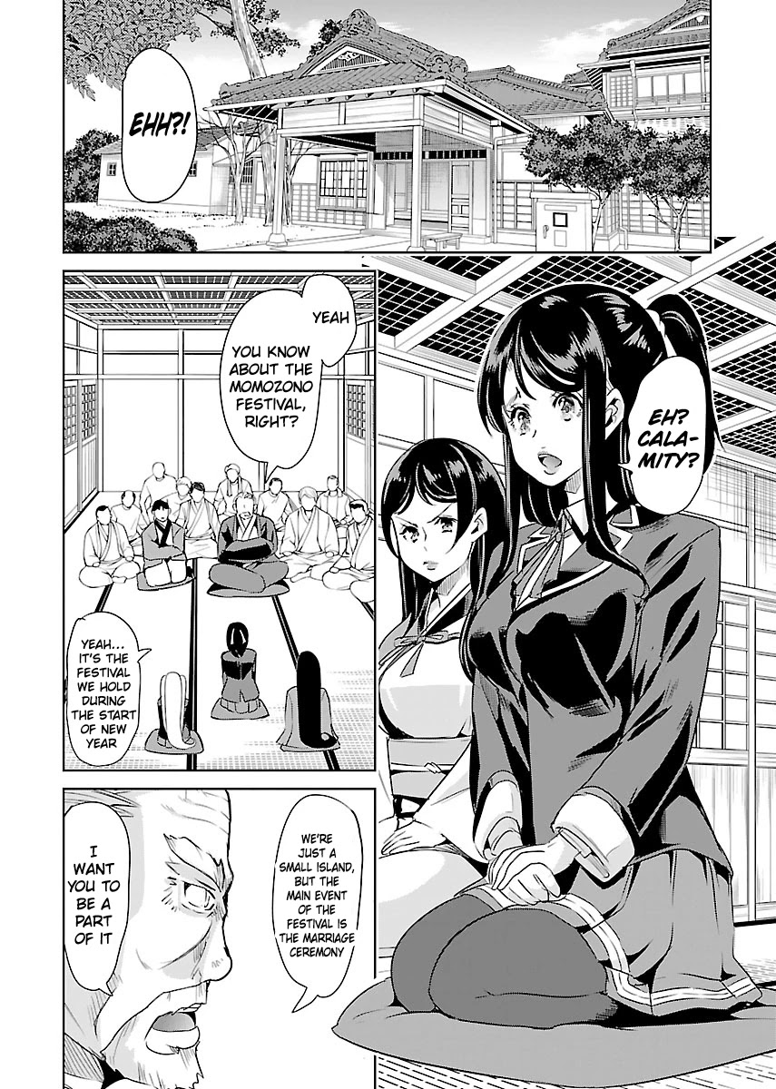 Black Lily and White Lily Chapter 19 page 18 - Chapter 19