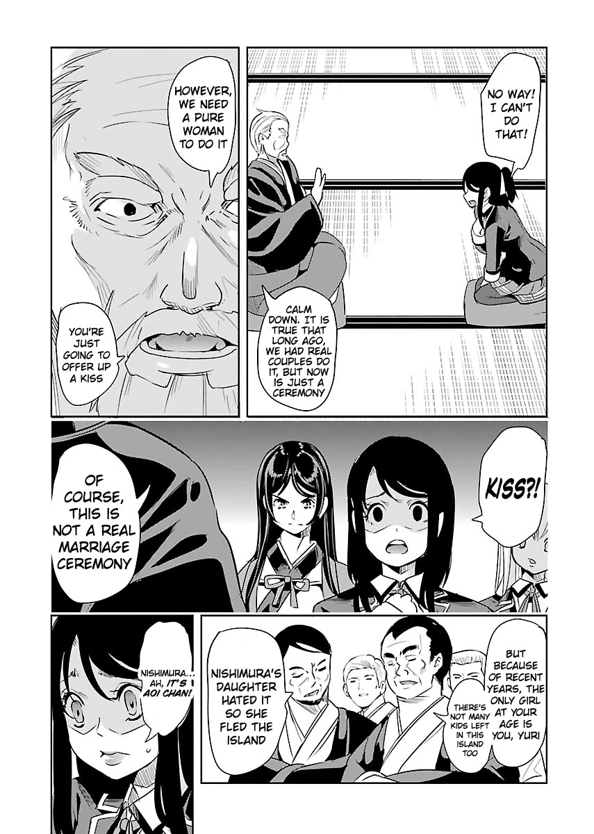 Black Lily and White Lily Chapter 19 page 19 - Chapter 19