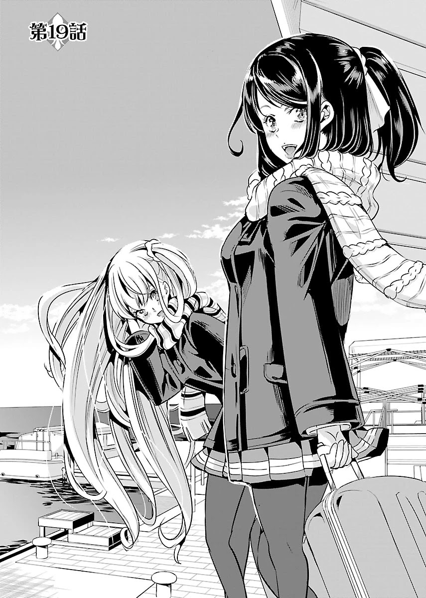 Black Lily and White Lily Chapter 19 page 2 - Chapter 19
