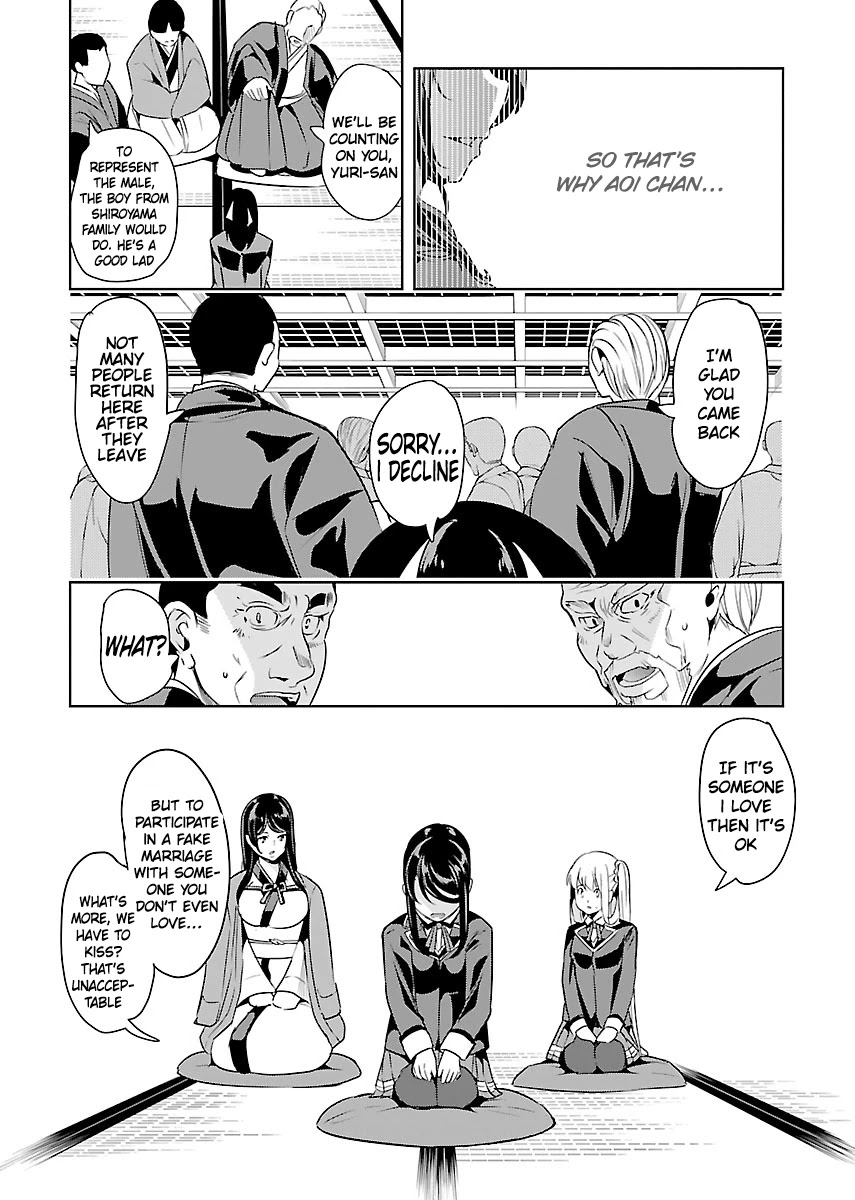 Black Lily and White Lily Chapter 19 page 20 - Chapter 19
