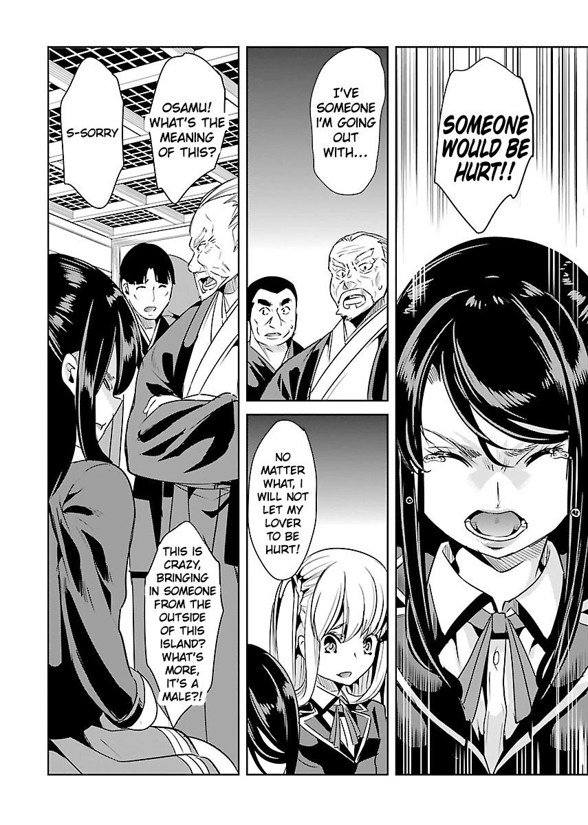 Black Lily and White Lily Chapter 19 page 22 - Chapter 19