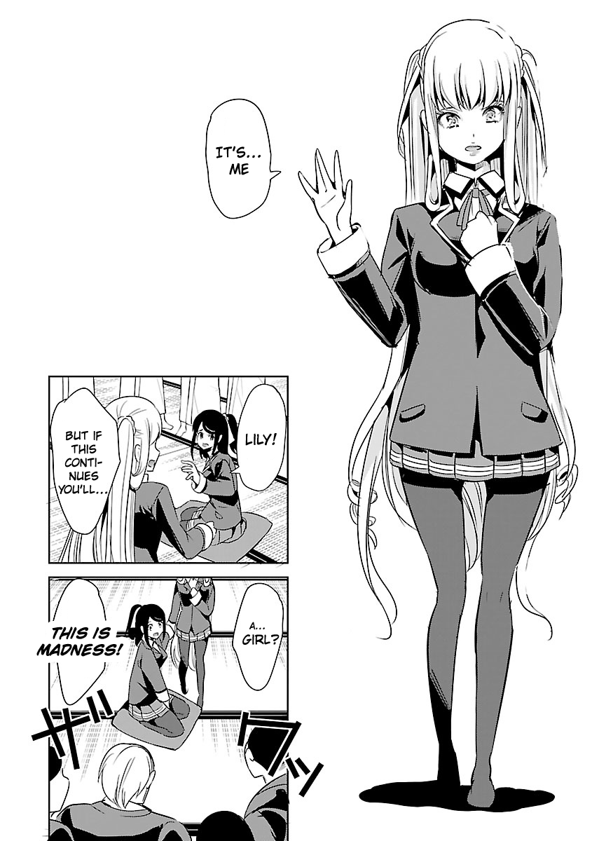 Black Lily and White Lily Chapter 19 page 24 - Chapter 19
