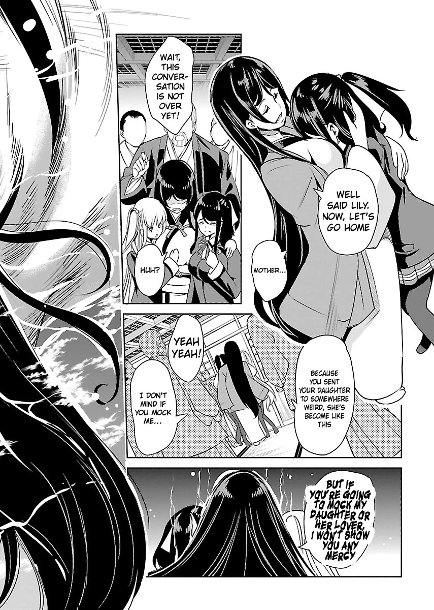 Black Lily and White Lily Chapter 19 page 28 - Chapter 19
