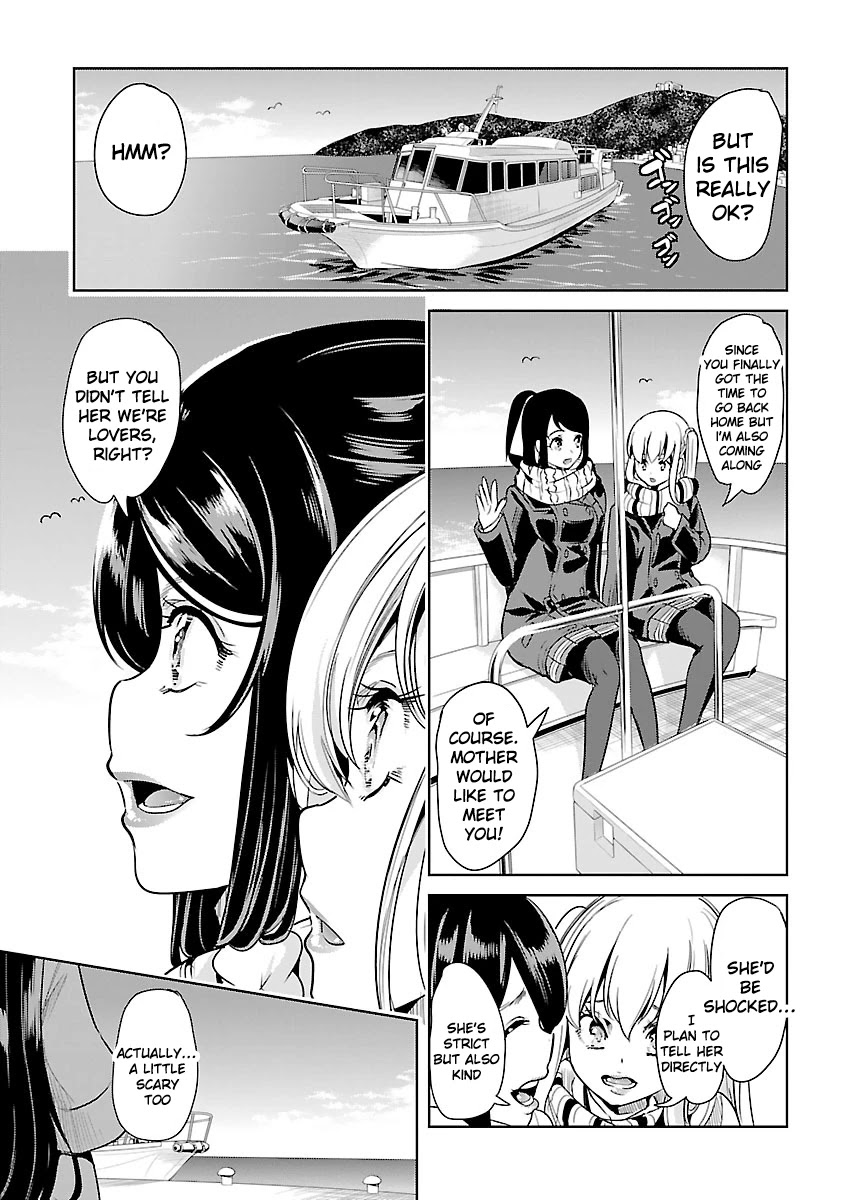 Black Lily and White Lily Chapter 19 page 3 - Chapter 19