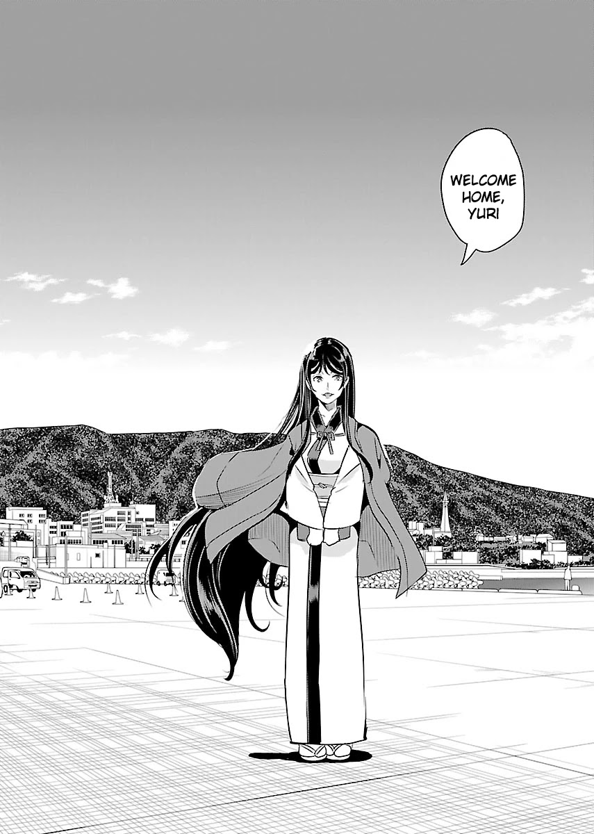 Black Lily and White Lily Chapter 19 page 4 - Chapter 19