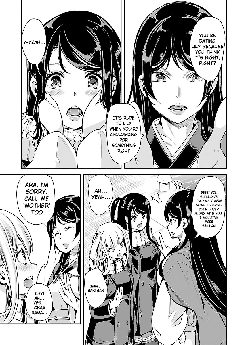 Black Lily and White Lily Chapter 19 page 9 - Chapter 19