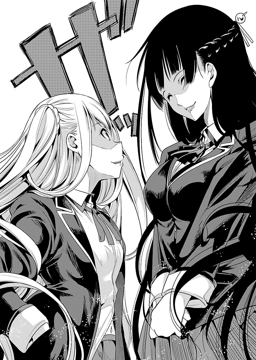 Black Lily and White Lily Chapter 2.2 page 12 - Chapter 2 v2