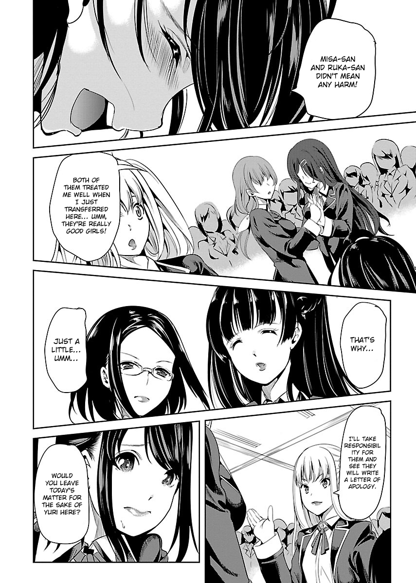 Black Lily and White Lily Chapter 2.2 page 14 - Chapter 2 v2
