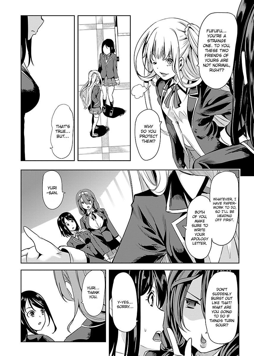 Black Lily and White Lily Chapter 2.2 page 16 - Chapter 2 v2