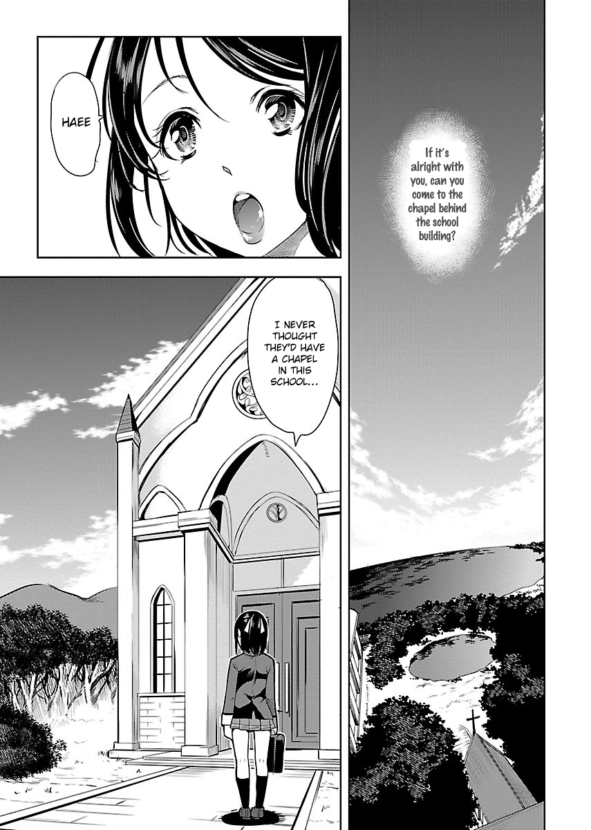 Black Lily and White Lily Chapter 2.2 page 17 - Chapter 2 v2
