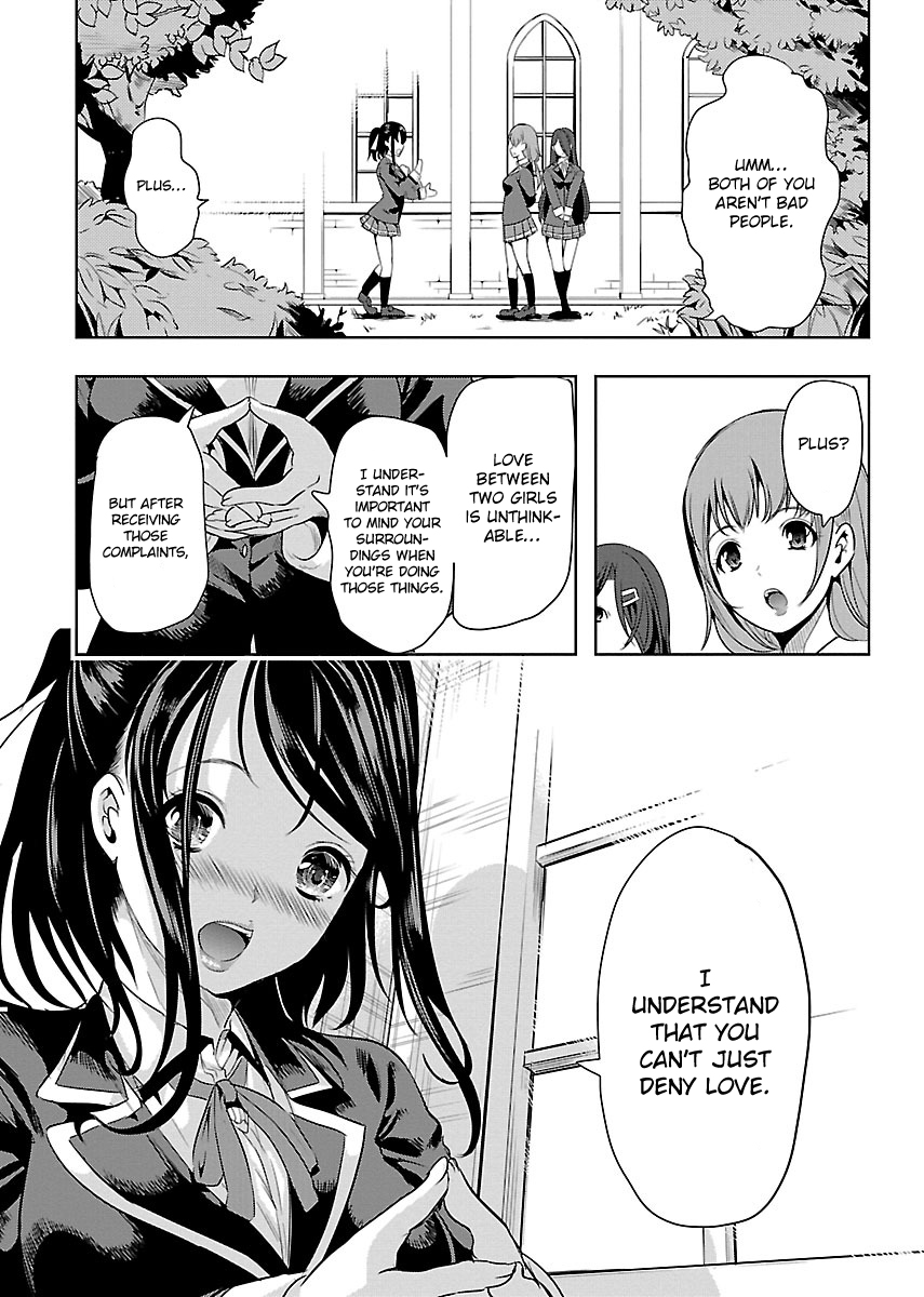 Black Lily and White Lily Chapter 2.2 page 22 - Chapter 2 v2