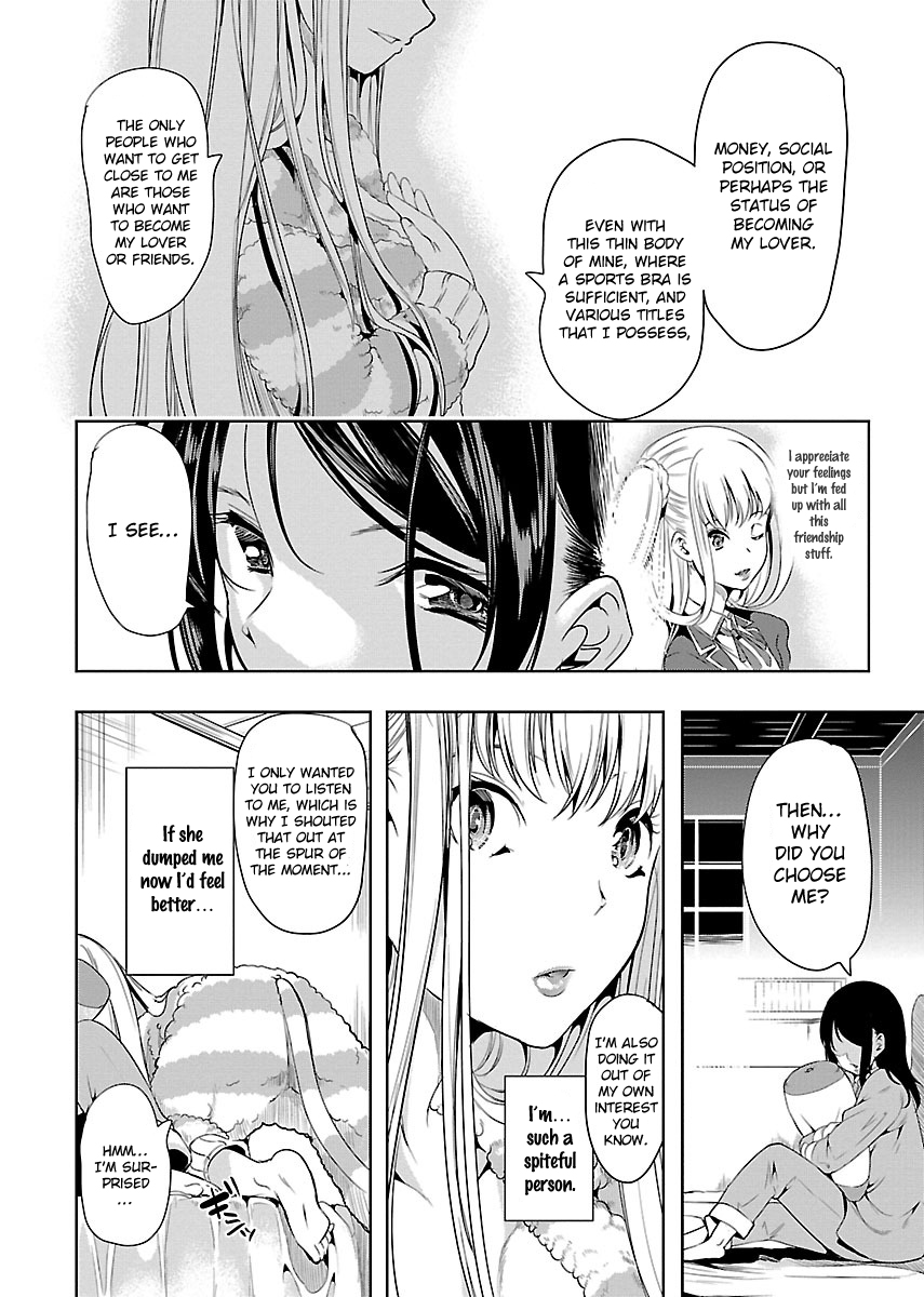 Black Lily and White Lily Chapter 2.2 page 26 - Chapter 2 v2