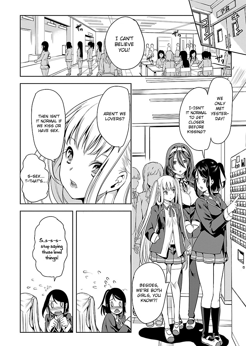 Black Lily and White Lily Chapter 2.2 page 4 - Chapter 2 v2
