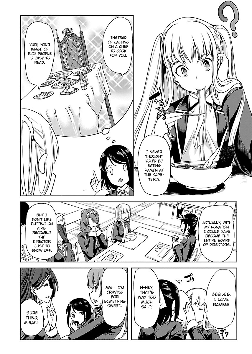Black Lily and White Lily Chapter 2.2 page 8 - Chapter 2 v2
