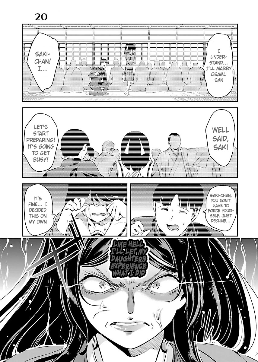 Black Lily and White Lily Chapter 20 page 1 - Chapter 20