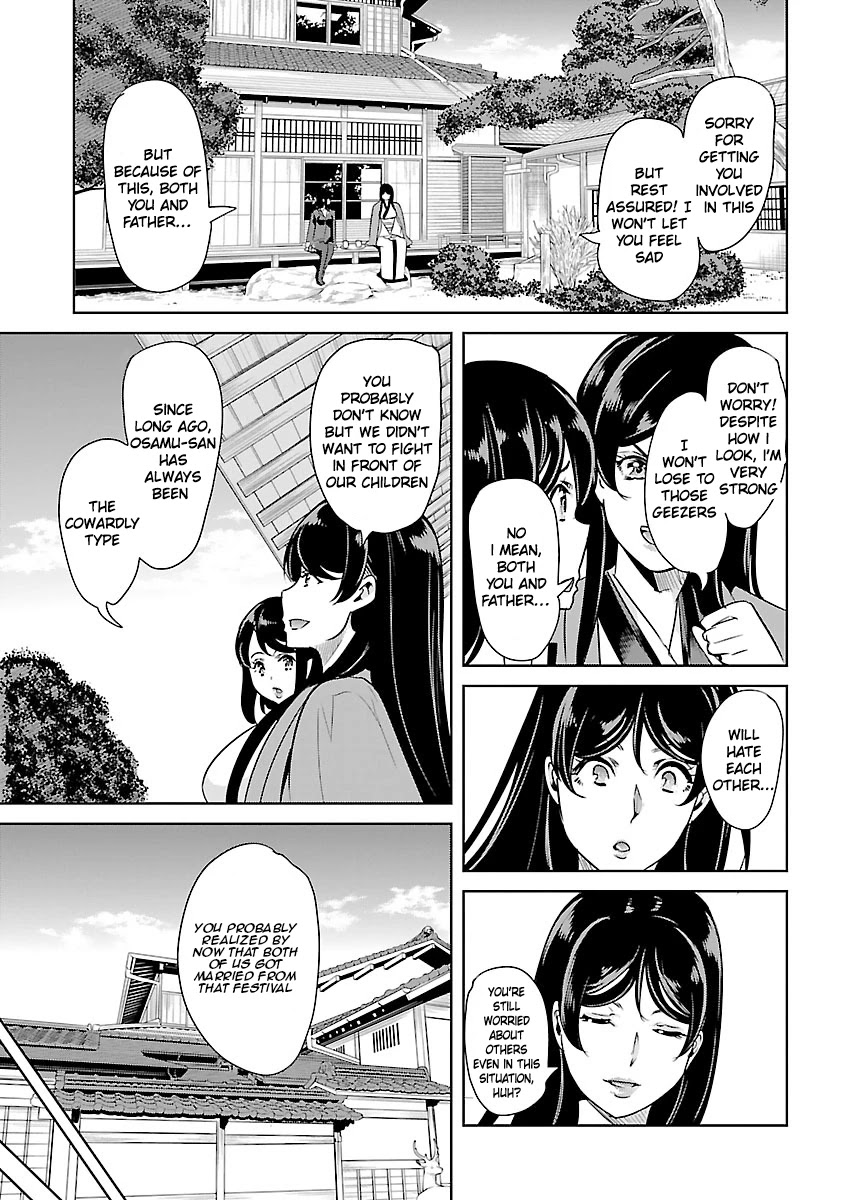 Black Lily and White Lily Chapter 20 page 11 - Chapter 20