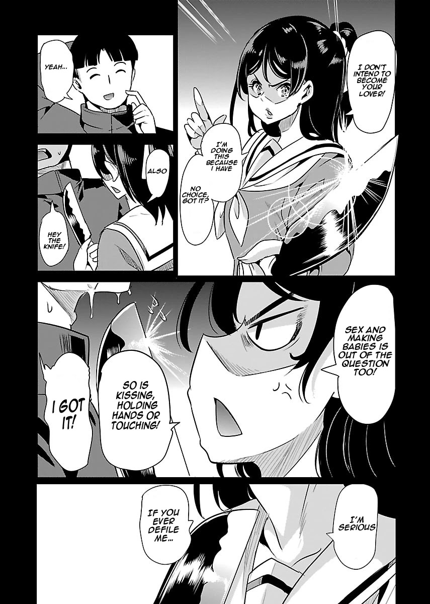 Black Lily and White Lily Chapter 20 page 13 - Chapter 20