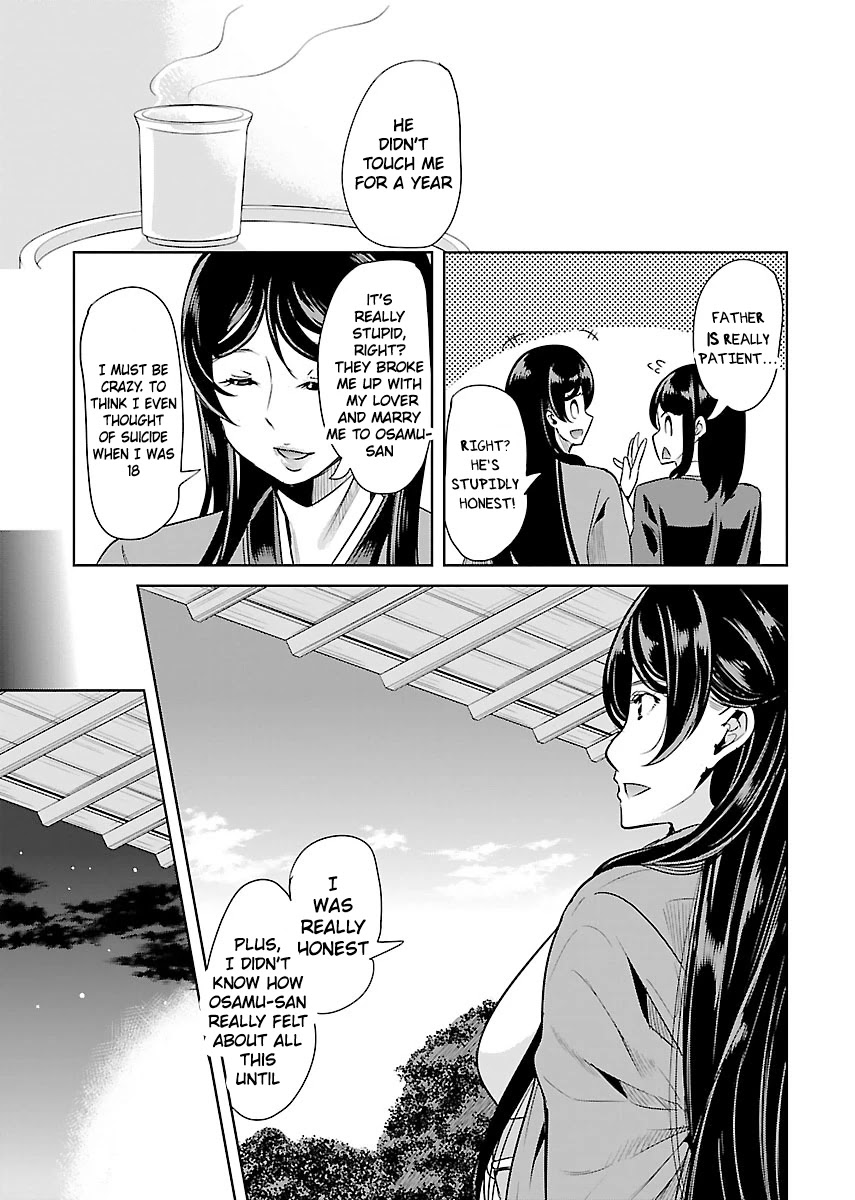 Black Lily and White Lily Chapter 20 page 15 - Chapter 20