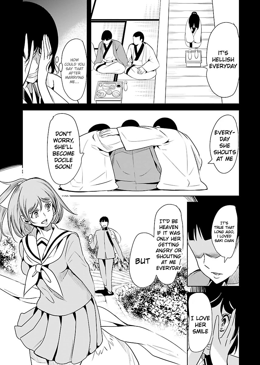 Black Lily and White Lily Chapter 20 page 17 - Chapter 20