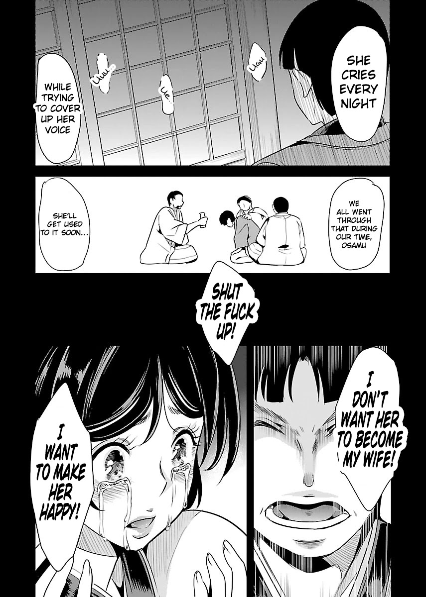 Black Lily and White Lily Chapter 20 page 18 - Chapter 20